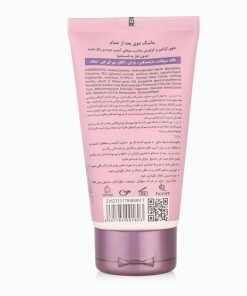 Alternative view of ماسک موی بعد از حمام کراتین