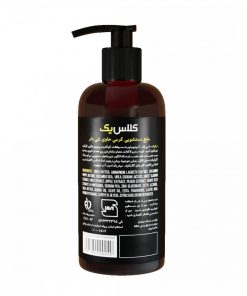 Alternative view of مایع دستشویی کرمی کلاس یک حاوی عصاره شی باتر